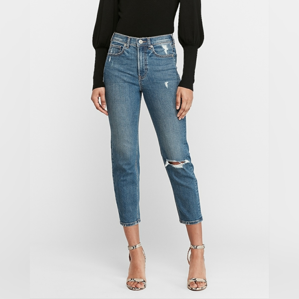 Express super high waisted mom jeans 00S